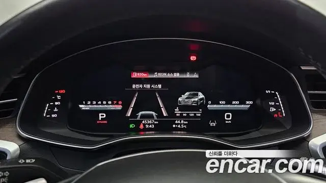 Audi A7 2022 — ფოტო 3/20