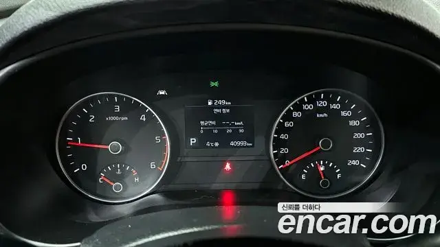 Kia Sportage The Bold 2018 — Şəkil 1/20