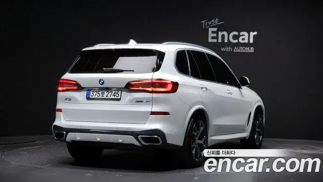 BMW X5 2021 — Photo 19/20