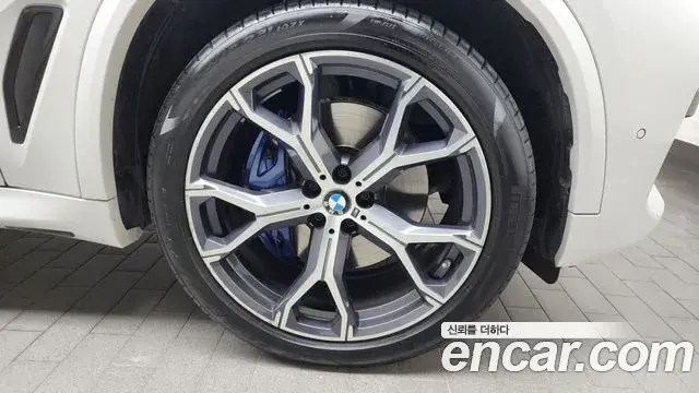 BMW X5 2021 — Photo 2/20