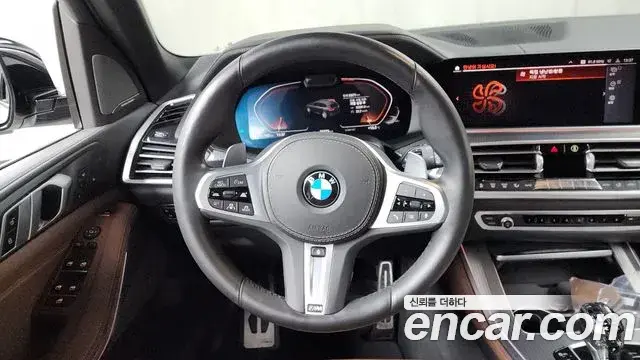 BMW X5 2021 — Photo 15/20