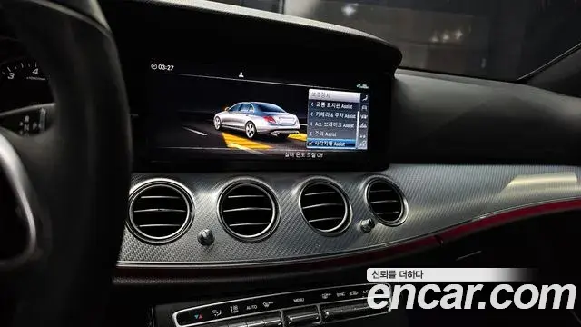 Mercedes-Benz E-Class 2019 — Şəkil 15/20