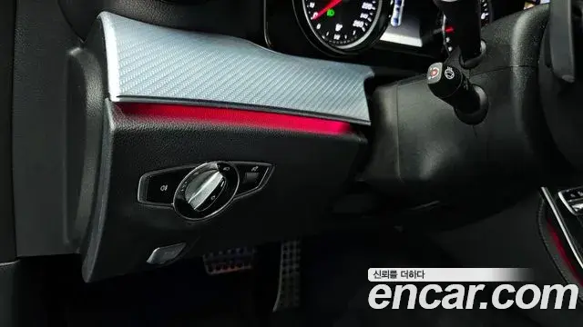 Mercedes-Benz E-Class 2019 — Şəkil 16/20