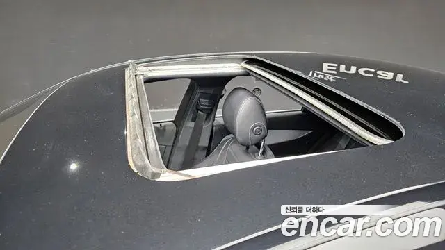 Mercedes-Benz E-Class 2019 — Şəkil 20/20