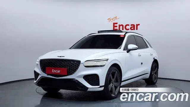 Genesis GV70 2021 — Şəkil 10/20