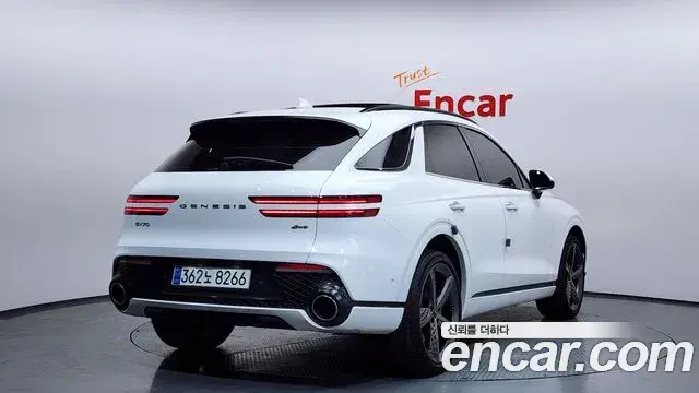 Genesis GV70 2021 — Şəkil 14/20