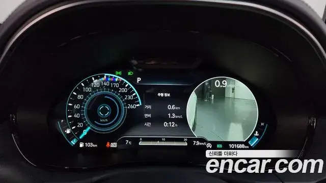 Genesis GV70 2021 — Şəkil 7/20