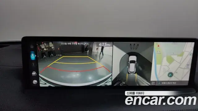 Genesis GV70 2021 — Şəkil 8/20