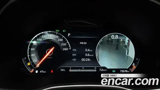 Genesis GV80 2021 — Şəkil 16/20