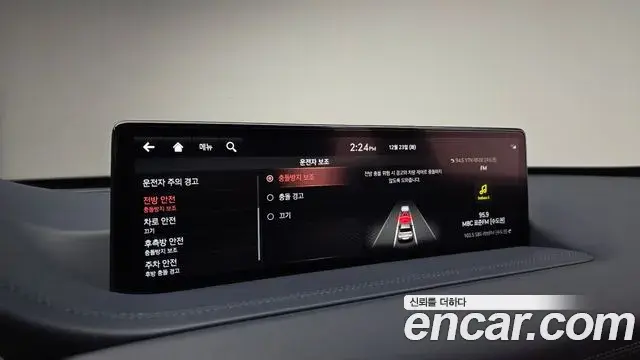 Genesis GV80 2021 — Şəkil 5/20