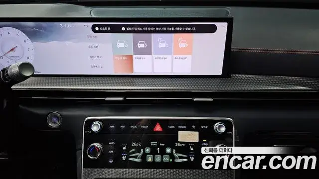 Genesis GV80 Coupe 2024 — Фото 15/20