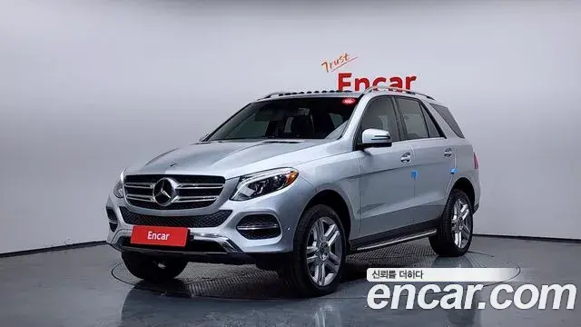 Mercedes-Benz GLE-Class 2018 — Şəkil 9/20