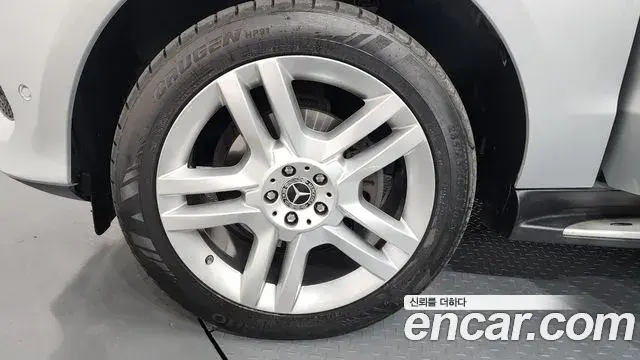 Mercedes-Benz GLE-Class 2018 — Şəkil 7/20