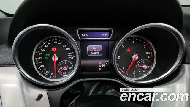 Mercedes-Benz GLE-Class 2018 — Şəkil 5/20