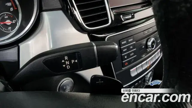 Mercedes-Benz GLE-Class 2018 — Şəkil 15/20
