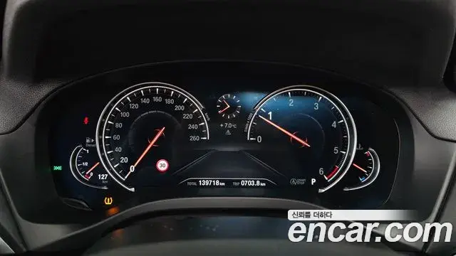 BMW X4 2018 — Şəkil 9/20