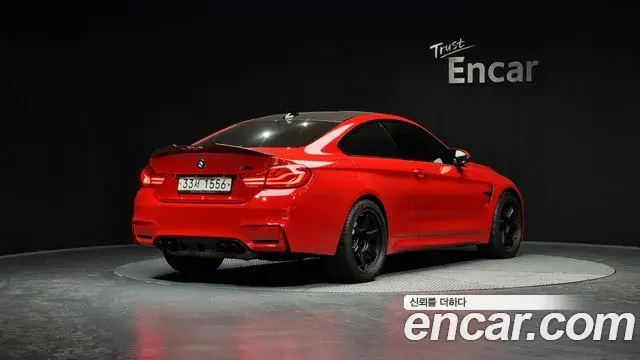 BMW M4 2019 — Photo 20/20