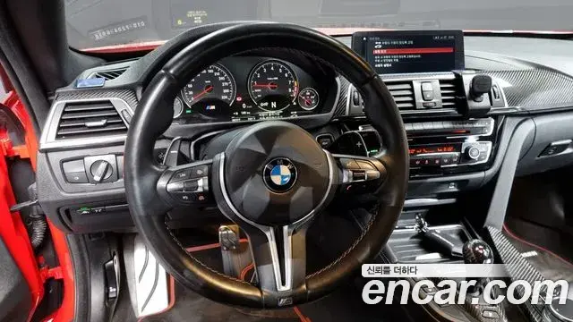 BMW M4 2019 — Photo 7/20