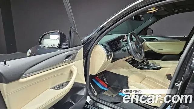 BMW X3 2018 — Photo 20/20