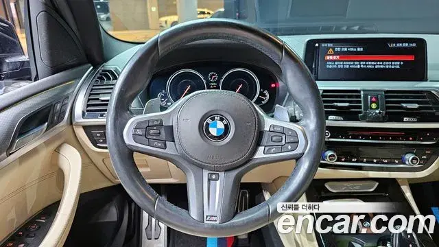 BMW X3 2018 — Photo 10/20