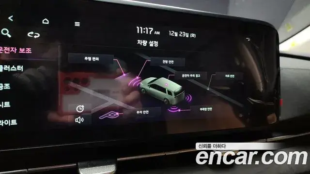 Kia Carnival 2022 — ფოტო 7/20