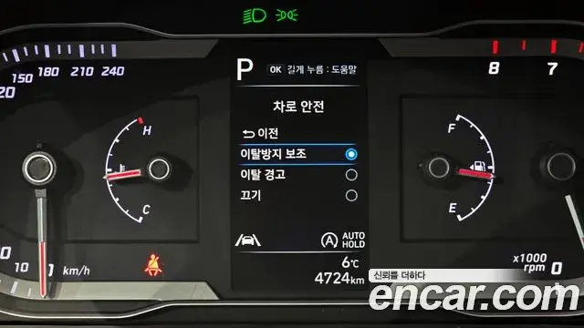 Hyundai The New Tucson 2022 — Фото 16/20