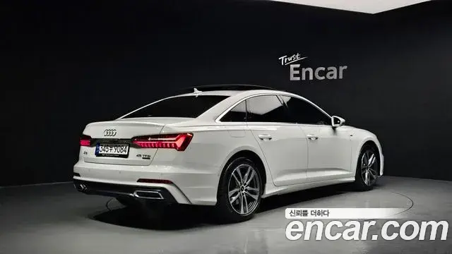 Audi A6 2023 — Şəkil 16/20