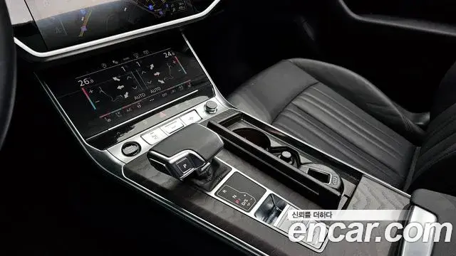 Audi A6 2023 — Şəkil 14/20