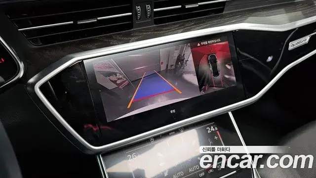 Audi A6 2023 — Şəkil 5/20