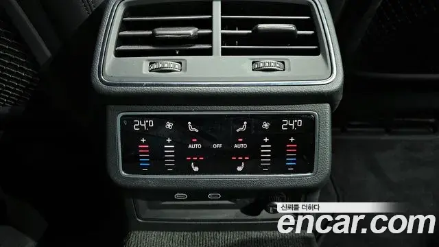 Audi A6 2023 — Şəkil 7/20