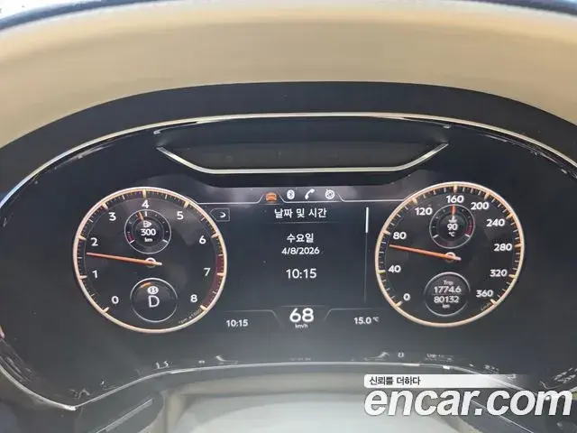 Bentley Flying Spur 2021 — Photo 8/20