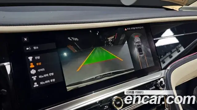 Bentley Flying Spur 2021 — Photo 3/20