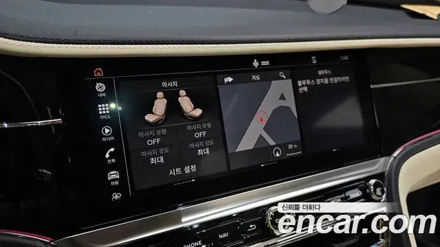 Bentley Flying Spur 2021 — Photo 18/20
