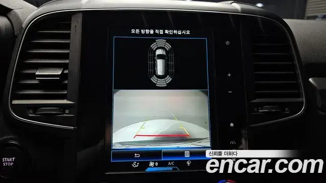 Renault Samsung QM6 2021 — Фото 15/20