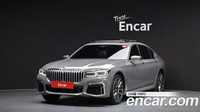 BMW 7 Series 2021 — Şəkil 6/20