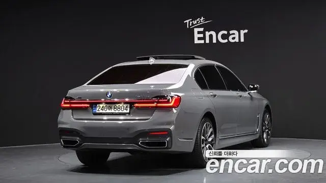 BMW 7 Series 2021 — Şəkil 4/20