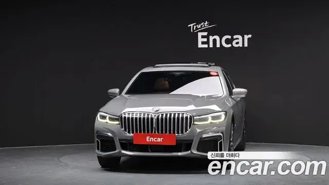 BMW 7 Series 2021 — Şəkil 15/20
