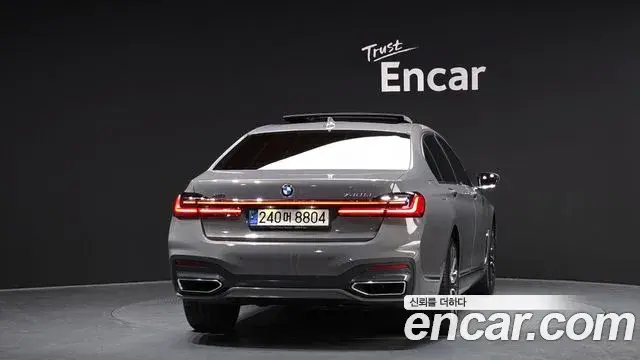BMW 7 Series 2021 — Şəkil 10/20