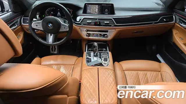 BMW 7 Series 2021 — Şəkil 19/20