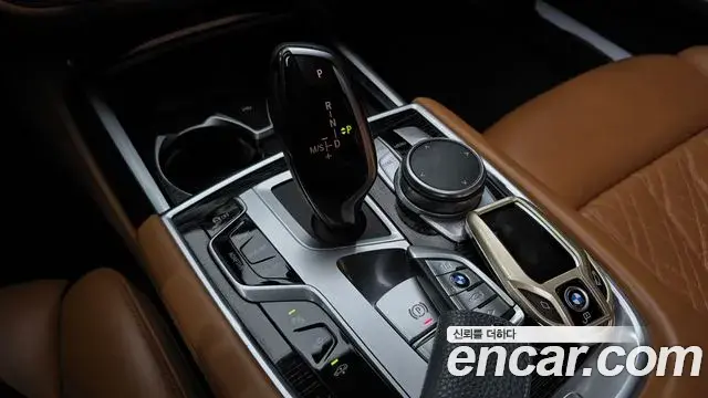 BMW 7 Series 2021 — Şəkil 1/20