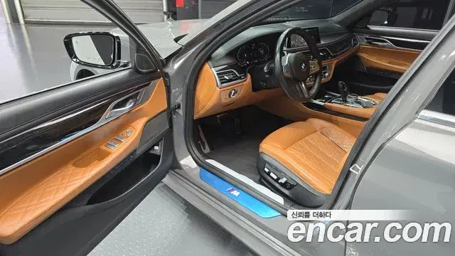 BMW 7 Series 2021 — Şəkil 8/20
