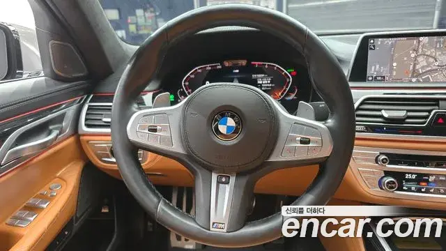 BMW 7 Series 2021 — Şəkil 14/20