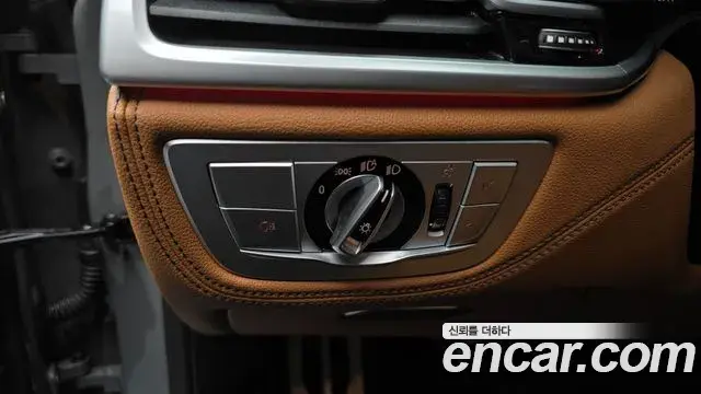 BMW 7 Series 2021 — Şəkil 17/20