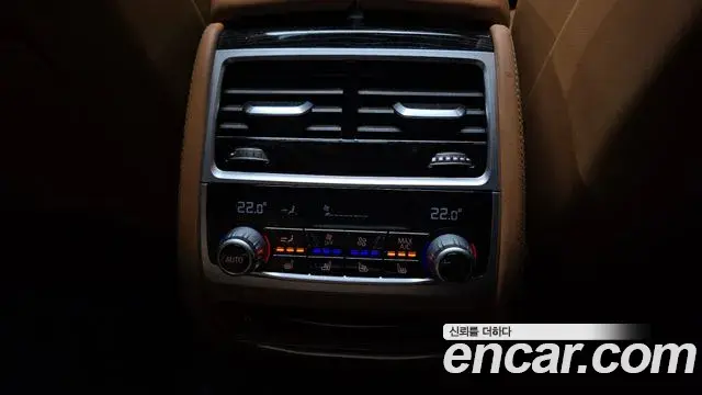 BMW 7 Series 2021 — Şəkil 12/20