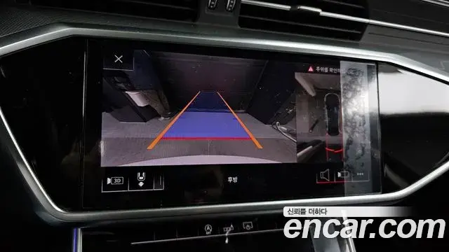 Audi A6 2020 — Şəkil 9/20