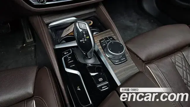 BMW 5 Series 2020 — Photo 16/20