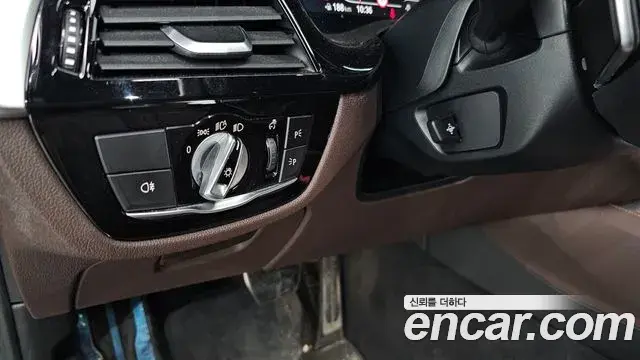 BMW 5 Series 2020 — Photo 6/20
