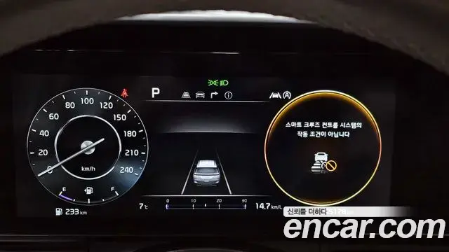 Kia Carnival 2022 — Şəkil 14/20