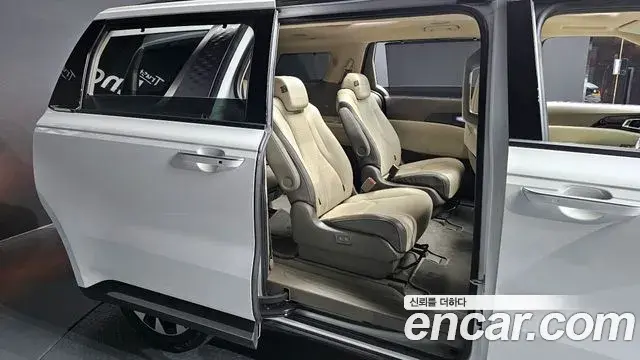 Kia Carnival 2022 — Şəkil 19/20