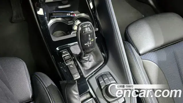 BMW X1 2020 — Şəkil 20/20